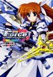 ���@��L�����J���Ȃ̂�force True Colored 1 �J�h�J���R�~�b�N�Xa�G�[�X