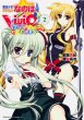 ���@���������J���Ȃ̂�vivid Full Colors 2 �J�h�J���R�~�b�N�Xa�G�[�X