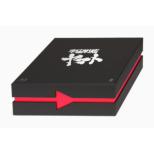 Space Battle Ship Yamato TV BD-BOX Special Edition