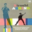 Ashino Hiroshi Chanson Recital