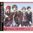 Sei Smiley Gakuen Shuugaku Ryokou In La 3