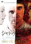 NEVERLOST