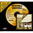 Innervisions (24k)