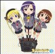 Kill Me Baby Koroshiya Radio Cd Special Sono 3