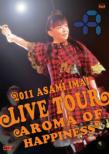 Live Tour Aroma of happiness -2011.12.25 at SHIBUYA-AX-