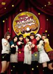 Gekidan Idoling!!! First Performance: Peron Tokusen Karubi 7 Ninmae Wo Peron
