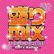 Mori Mix All Genre Gal Best-Girl`s Nation-