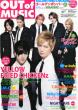 Musiq? Special Out Of Music Vol.17 Gigs 2012�N4��������