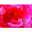 Re:Lax `aroma Piano`