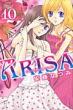 Arisa 10 �Ȃ��悵kc