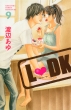 L Dk 9 �ʍ��t�����hkc