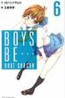 Boys Be�c Next Season 6 �T�����N�}�K�W��kc