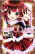 Akb0048 Episode0 1 �Ȃ��悵kc