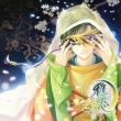 Kinzakura No Chigiri/Gekka No Shirabe
