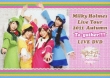 MilkyHolmes Live Tour 2011 Autumn �gTo-gather!!!!