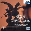 Violin Sonatas Nos.4, 5 : Toru Yasunaga(Vn)Ayumi Ichino(P)(Hybrid)