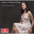 Piano Works: Melody Fader