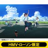 ROBOTICS;NOTES Limited Edition