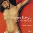 (String Quartet)7 Last Words of Christ : Prazak Quartet (Hybrid)