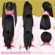 ���_��̃V���f���� �y���񐶎Y����G�[�Ձz