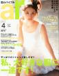 Ar 2012�N4����