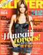 Glitter 2012�N4����