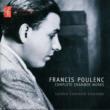Complete Chamber Works : London Conchord Ensemble (2CD)
