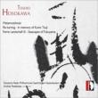 Orch.works: Pestalozza / Kaiserslautern Swr O Brunner(Cl)Puskas(Hp)