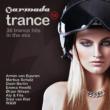 Armada Trance 14