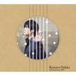 10th Anniversary Best (+DVD)[Limited Edition]