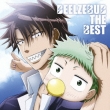 Beelzbub The Best