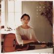 Ai wo Anata ni (+DVD)[First Press Limited Edition]