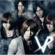 REAL (+DVD)[First Press Limited Edition B]