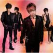 Nokoriga (+DVD)[First Press Limited Edition A)