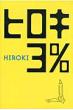 �q���L3%