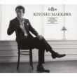 Maekawa Kiyoshi Special Box