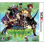 [HMV LAWSON Limited] Etrian Odyssey IV