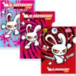 Tbs���W�I �����[�ς݂�ς݂�̃E�F�C�E�F�C���f�B�I!�~Bloody Bunny �N���A�t�@�C��(3���Z�b�g)