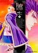 Fate / Stay Night 18 �J�h�J���R�~�b�N�Xa�G�[�X
