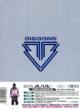 5th mini album: ALIVE (G-DRAGON Version)[Taiwan Special Version]