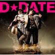 1st DATE (+DVD)[First Press Limited Edition]