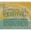 The Best Of Kokua Festival