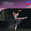 Cinderella : Ashkenazy / Cleveland Orchestra (2CD)
