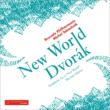 Symphony No.9, Slavonic Dances Book.1 : Tabachnik / Brussels Philharmonic