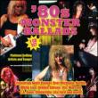 80' s Monster Ballads
