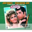 Grease