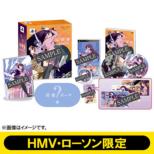 �yHMV�E���[�\������z������ �|�[�^�u��(������萶�Y��)