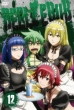 Beelzebub 12