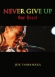 Forever Joe! -One Heart-Tsuitou Ban