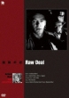 Raw Deal